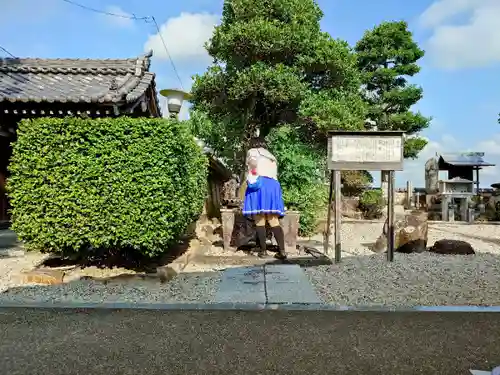 養善寺の手水