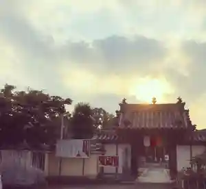 真言宗 善通寺派 薬王寺(香川県)(2022年07月26日(火) 10時47分11秒投稿)