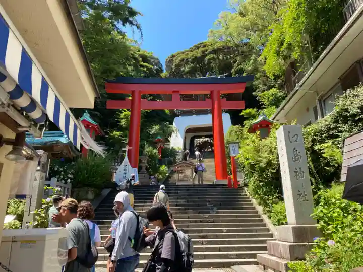 江島神社の鳥居