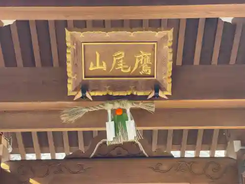 林昌院の{uncategorized: "未分類", other: "その他", undefined: "問題あり", building: "その他建物", grave: "お墓", sacred_gate: "鳥居", guardian: "狛犬", statue: "像", buddha: "仏像", history: "歴史", nature: "自然", garden: "庭園", animal: "動物", pagoda: "塔", temizu: "手水舎", mountain_gate: "山門・神門", sanctuary: "本殿・本堂", subordinate: "末社・摂社", art: "芸術", scenery: "景色", jizo: "地蔵", ema: "絵馬", goshuin: "御朱印", omikuji: "おみくじ", items: "授与品その他", amulet: "お守り", goshuincho: "御朱印帳", eats: "食事", festival: "お祭り", votive_dance: "神楽", shichigosan: "七五三参", wedding: "結婚式", experience: "体験その他", initially: "初詣", around: "周辺", anti_infection: "感染症対策"}