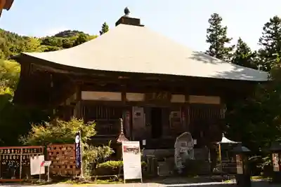 両子寺(大分県)