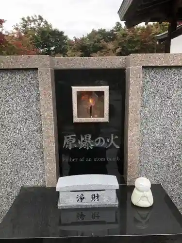 宝徳寺のその他建物