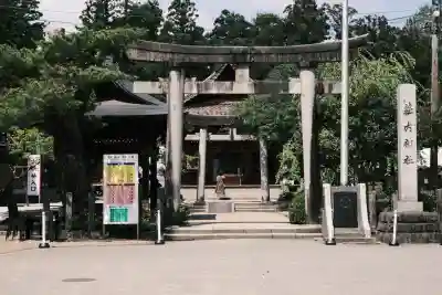 荘内神社の{uncategorized: "未分類", other: "その他", undefined: "問題あり", building: "その他建物", grave: "お墓", sacred_gate: "鳥居", guardian: "狛犬", statue: "像", buddha: "仏像", history: "歴史", nature: "自然", garden: "庭園", animal: "動物", pagoda: "塔", temizu: "手水舎", mountain_gate: "山門・神門", sanctuary: "本殿・本堂", subordinate: "末社・摂社", art: "芸術", scenery: "景色", jizo: "地蔵", ema: "絵馬", goshuin: "御朱印", omikuji: "おみくじ", items: "授与品その他", amulet: "お守り", goshuincho: "御朱印帳", eats: "食事", festival: "お祭り", votive_dance: "神楽", shichigosan: "七五三参", wedding: "結婚式", experience: "体験その他", initially: "初詣", around: "周辺", anti_infection: "感染症対策"}