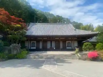 崇禅寺(群馬県)