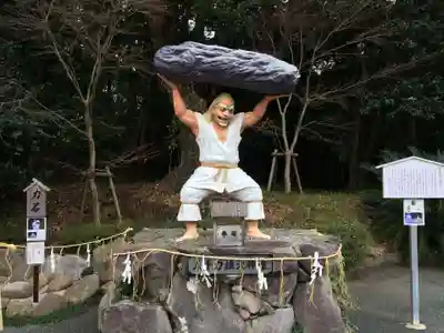 戸明神社(福岡県)