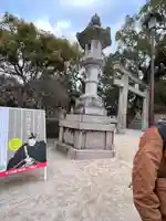 太宰府天満宮(福岡県)