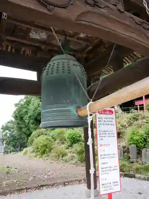埼玉厄除け開運大師・龍泉寺（切り絵御朱印発祥の寺）(埼玉県)