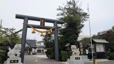 釧路八幡宮の鳥居