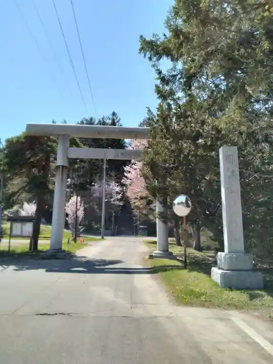 由仁神社(北海道)