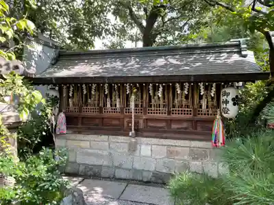 錦天満宮(京都府)