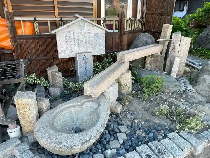 常慶寺(滋賀県)