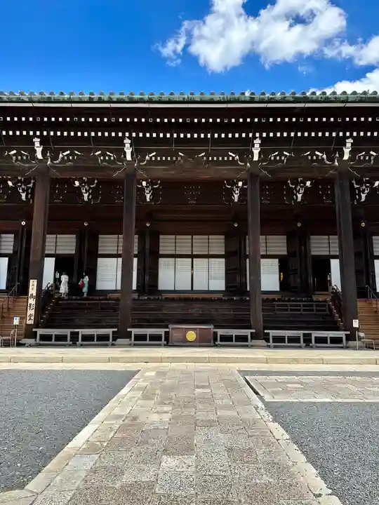 知恩院(京都府)
