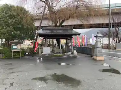 十夜ヶ橋 永徳寺の手水舎