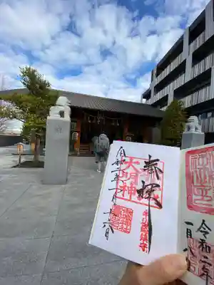 赤城神社のその他建物
