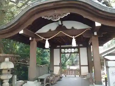 伊勢山皇大神宮の手水舎