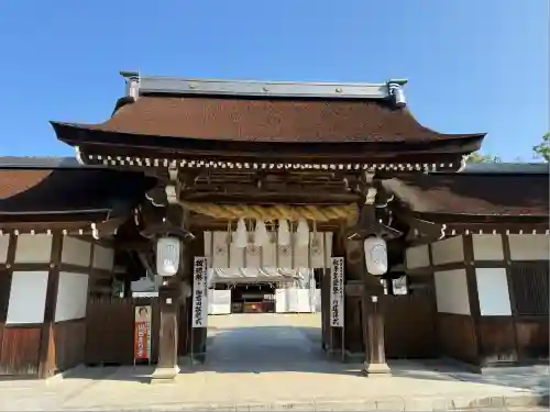 伊弉諾神宮(兵庫県)