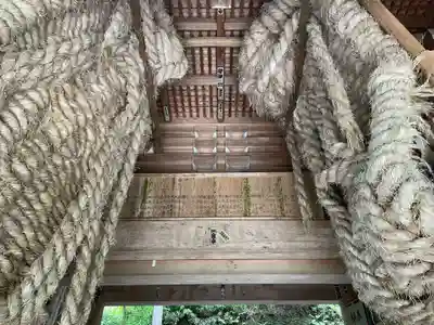 大宝寺(愛媛県)