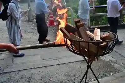 竹之高地不動社(新潟県)