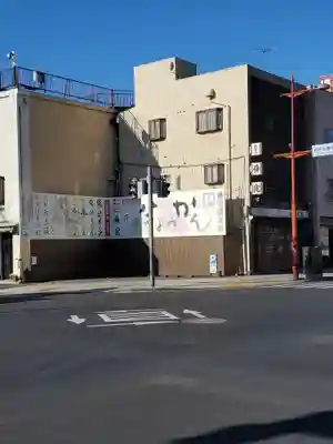 八雲神社 (通五丁目)(栃木県)