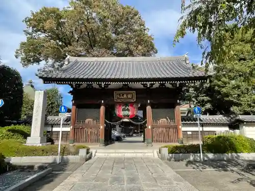 總持寺の山門