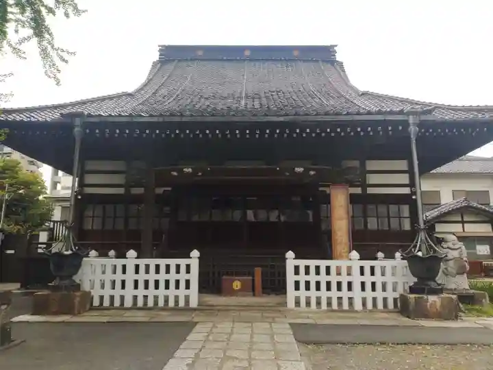 法禅寺(東京都)