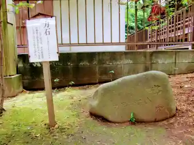 氷川女體神社のその他建物