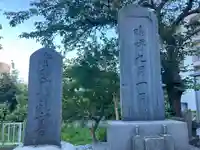 金砂山観音堂(神奈川県)