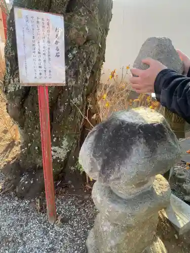 下野大師華蔵寺(栃木県)
