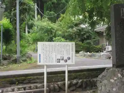神明社(埼玉県)