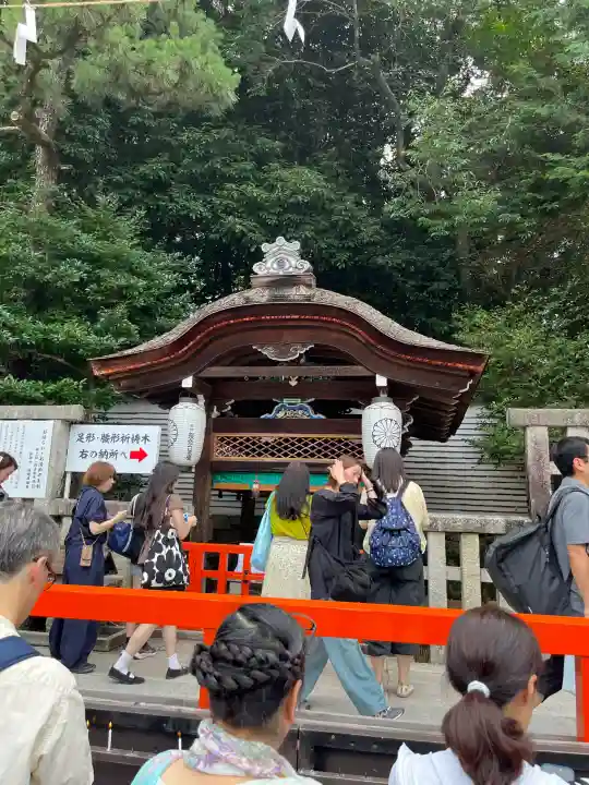 賀茂御祖神社(下鴨神社)(京都府)