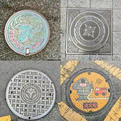 照妙寺(埼玉県)