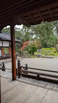 三宝院（三宝院門跡）(京都府)