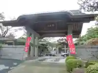 林光寺の山門・神門