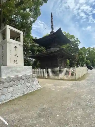 知立神社のその他建物