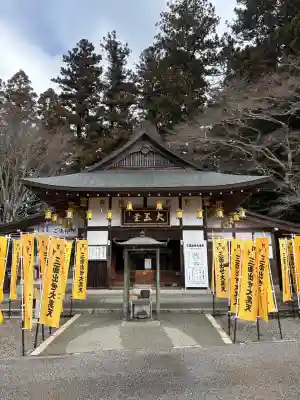 比叡山延暦寺(滋賀県)