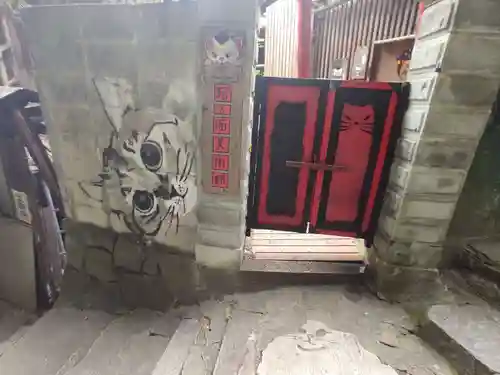 福石猫神社の芸術