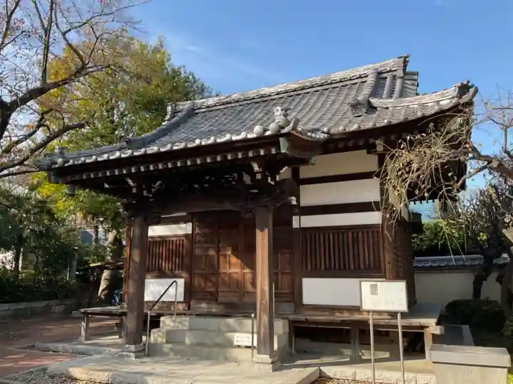 観藏院の本殿・本堂