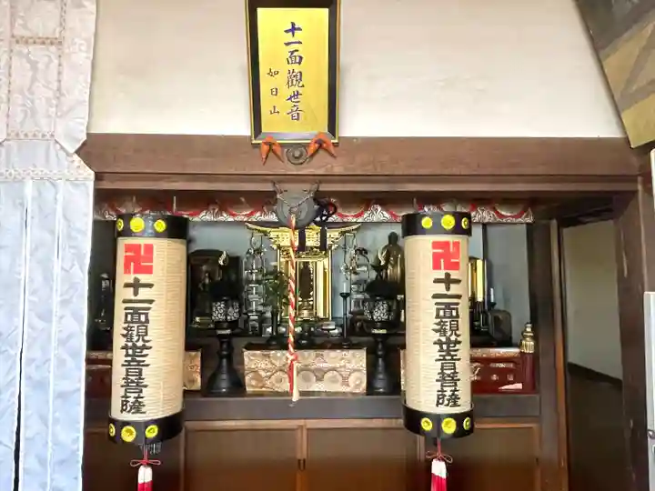 大善寺(三重県)