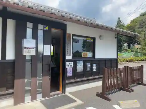 山宮浅間神社の建物その他