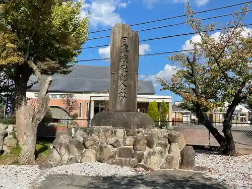 海蔵神社の建物その他