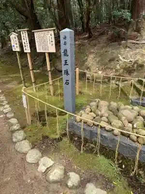 春日大社(奈良県)