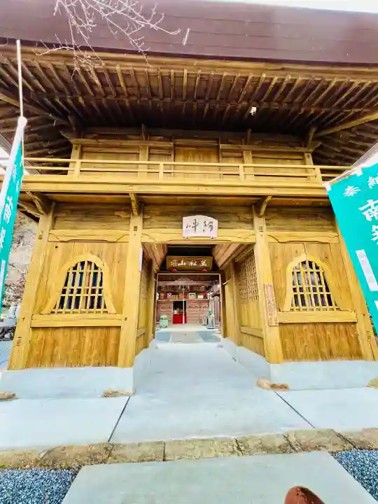 大慈寺の{uncategorized: "未分類", other: "その他", undefined: "問題あり", building: "その他建物", grave: "お墓", sacred_gate: "鳥居", guardian: "狛犬", statue: "像", buddha: "仏像", history: "歴史", nature: "自然", garden: "庭園", animal: "動物", pagoda: "塔", temizu: "手水舎", mountain_gate: "山門・神門", sanctuary: "本殿・本堂", subordinate: "末社・摂社", art: "芸術", scenery: "景色", jizo: "地蔵", ema: "絵馬", goshuin: "御朱印", omikuji: "おみくじ", items: "授与品その他", amulet: "お守り", goshuincho: "御朱印帳", eats: "食事", festival: "お祭り", votive_dance: "神楽", shichigosan: "七五三参", wedding: "結婚式", experience: "体験その他", initially: "初詣", around: "周辺", anti_infection: "感染症対策"}