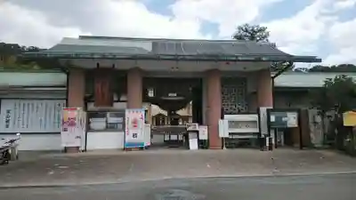 高台寺(高台寿聖禅寺・高臺寺)の本殿・本堂