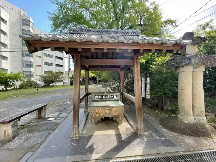 菅原神社の手水舎
