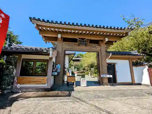 大船観音寺の山門・神門