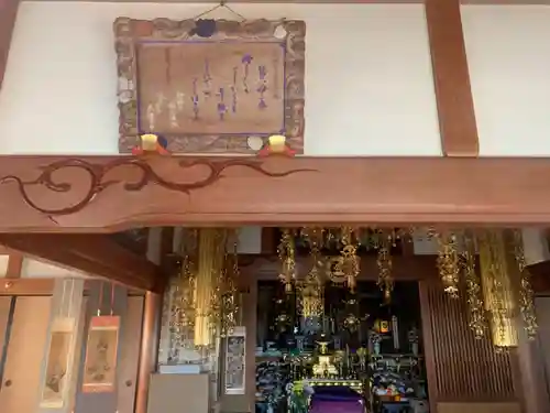 観養院の本殿・本堂