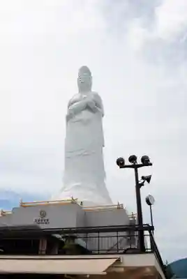 釜石大観音(岩手県)