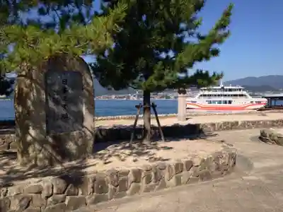 厳島神社(広島県)