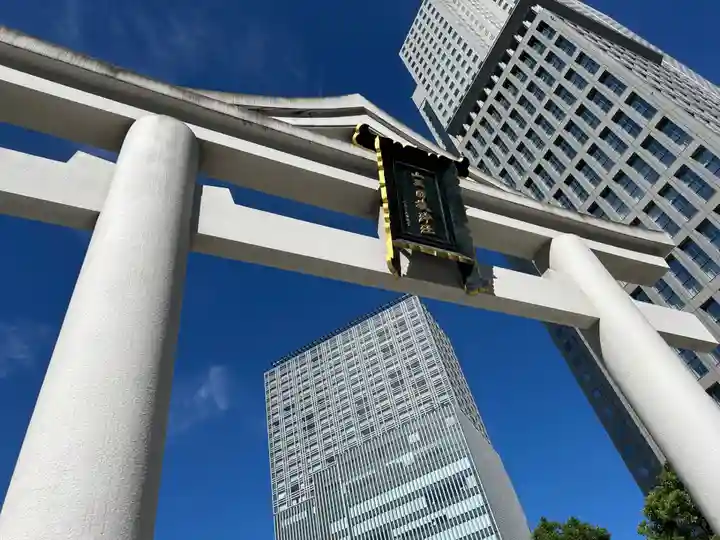 日枝神社(東京都)