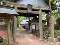 葛城山神社の鳥居